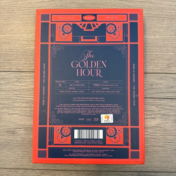 IU - 2022 IU Concert [The Golden Hour: Under the Orange Sun] (Blu-ray) K-Pop - Picture 8 of 10